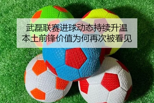 img_1781208440830_79_1_768.jpg